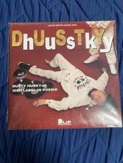 2025年最新】dusty husky レコードの人気アイテム - メルカリ