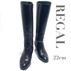【新品未使用】REGAL　Fauve ロングブーツ　24cm ブラック　黒 楽天市場】fauve（ブーツ｜レディース靴）：靴の通販