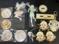 バンドリ ガルパ 弦巻こころ グッズ 詰め合わせ