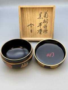 黒漆塗平棗　木製　春の七草蒔絵　茶道具 黒漆塗平棗木製春の七草蒔絵茶道具