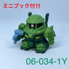 保障できる SDガンダム ガンプラ ジャンク まとめ売り ケロロ etc… 真ゲッターロボ - 模型/プラモデル
