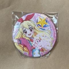 アイカツ！ 星宮いちご サイン缶バッジ - メルカリ