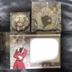 Honey Vibes ハニヴ テオ ハート缶 ブロマイド セット Honey Vibes