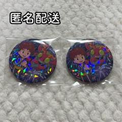 2025年最新】泉光子郎の人気アイテム - メルカリ