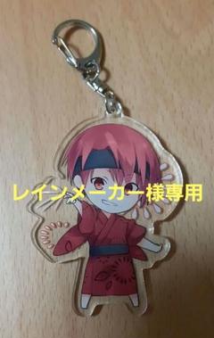 Amazon.co.jp: ちょこらび まいたけ まいたけくん アクリル