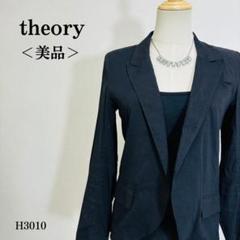 【美品】セオリー カジュアル テーラードジャケット　肩パッド 麻混 L ブラック 美品】セオリー カジュアル テーラードジャケット 肩パッド 麻混