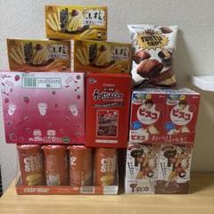 2025年最新】ビスコ箱売りの人気アイテム - メルカリ