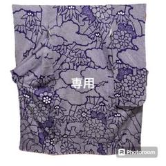 22341【専用3点おまとめ】振袖 紫 総絞り 雲 竹 菊 セット可【即発送】 22341【専用3点おまとめ】振袖 紫 総絞り 雲 竹 菊 セット可【即