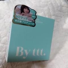 本田翼 グッズ 非売品 非売品! 本田翼 ハイウェイウォーカー highway walkerの通販 by