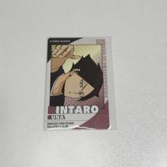 ♡ ハイキュー 稲荷崎 角名倫太郎 スナップマイド 64枚セット ♡ 2025年最新】スナップマイド 角名の人気アイテム - メルカリ