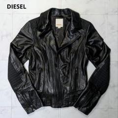 【美品】ディーゼル 羊革 ダブルライダースジャケット 黒