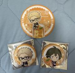 ハイキュー アニカフェ コースター 缶バッジ アニメイトカフェ