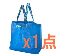 IKEA FRAKTA フラクタ　キャリーバッグ Mサイズ　36Lのサムネイル