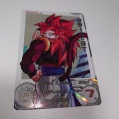 ugm6-da コンプリートセット 2025年最新】ドラゴンボールヒーローズugm6 daの人気アイテム