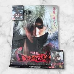 devil may cry コレクター向けセット