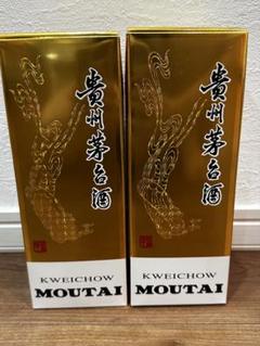 茅台酒 マオタイ酒 未開封 白酒 53% 2014年 天女マークグラス付 貴州茅台酒10年もの グラス付2014年製造53%500ml天女ラベル
