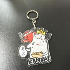 ヤバイTシャツ屋さん 缶バッジキーホルダーセット ヤバイTシャツ屋さん 顧客倶楽部限定 缶バッジ キーホルダー