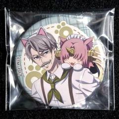 FGO Fate 本庄雷太展 きらきら 缶バッジ モリアーティ 新宿のアーチャー FGO Fate 本庄雷太展 きらきら 缶バッジ モリアーティ ルーラー
