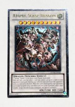 遊戯王　スクラップドラゴン　英語　1st 遊戯王 スクラップドラゴン 英語 1st