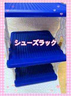 シューズラック 靴収納 下駄箱 靴棚 靴ラック 玄関収納 靴入れ 省スペース
