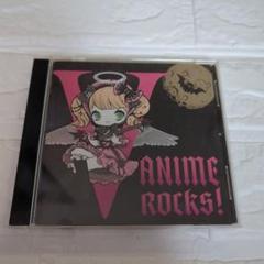 Syndrome CDセット　バラ売り可　V系　ヴィジュアル系 帯付き】レイヴ 人生つらみちゃん 通常盤 バンド V系 CD