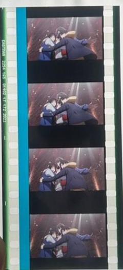 ヒプムビ コマフィルム バスブロ