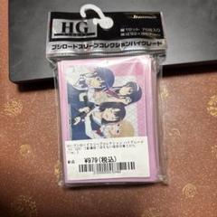 2025年最新】冴えない彼女の育てかた スリーブの人気アイテム