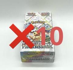 テラステルフェスex 10BOX シュリンク付き 新品未開封 テラスタルフェスex 10BOX シュリンク付き ポケモン