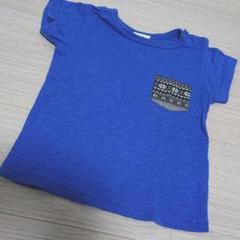 ブランシェスTシャツ*90