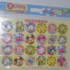 ディズニー 絵合わせパズル キッズ