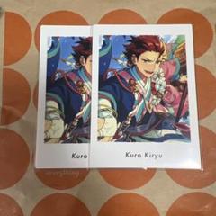 あんスタ 鬼龍紅郎 まとめ売り