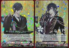刀剣乱舞 とうらぶ 燭台切光忠 根付マスコットチャーム セット 極 通常 戦闘 新商品】｢刀剣乱舞-ONLINE-」根付マスコットチャーム【第三弾ver