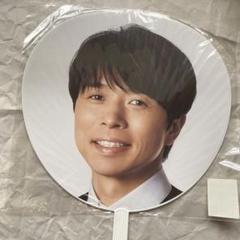 2025年最新】井ノ原快彦うちわの人気アイテム - メルカリ
