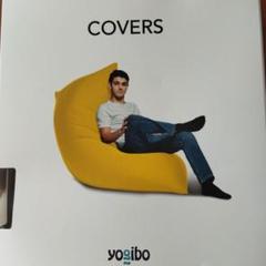 2025年最新】Yogibo max 新品の人気アイテム - メルカリ
