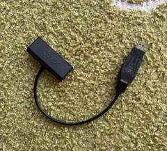 【ジャンク品】XIM APEX