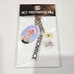 注目ブランドのギフト 2025年最新】nct2020 ジェヒョンの人気アイテム - メルカリ アイドル