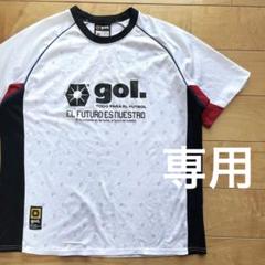 ★gol.ゴル半袖プラクティスシャツLサイズプラシャツ練習着ホワイトのサムネイル