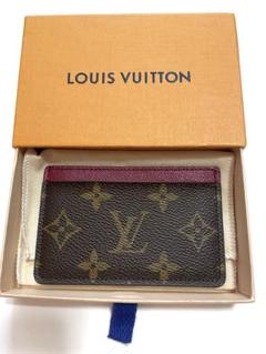 2025年最新】lv ポルト カルト サーンプルの人気アイテム - メルカリ