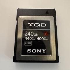 XQDカード SONY240G + リーダー本体のみ SONY XQDカードリーダー - LIGHT UP RENTAL