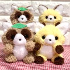 【コダ様】 たぬきさん ＆ ナマケモノさん ＆ ライオンさんの着ぐるみ ぬい服 d8306079e2d4a0f0ac46eb011784f8