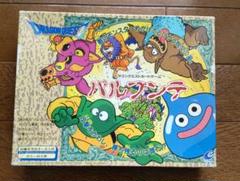 ドラゴンクエスト パルプンテ ボードゲーム