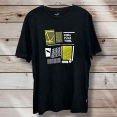 【PUMA】Super Puma グラフィック Tシャツ 2025 新作 PUMA公式】ユニセックス PUMA x KIDSUPER STUDIOS グラフィック