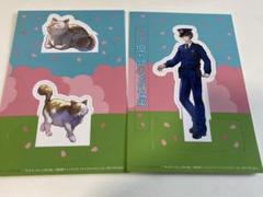 おまわりさんと招き猫 特典