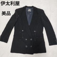 【未使用品】伊太利屋　イタリヤ　ラモーダゴジ　ハイネック ジップ　ジャケット 伊太利屋 イタリヤ ラモーダゴジ ハイネック ハーフジップ