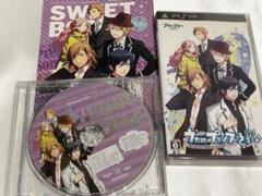 うたプリ CDまとめ売り うたの☆プリンスさまっ♪ Shining All Star CD2：【公式