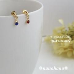 《 ミャクミャクカラーシンプルピアス・ゴールド 》432C サージカルステンレス