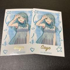 2025年最新】氷川紗夜 gigoの人気アイテム - メルカリ