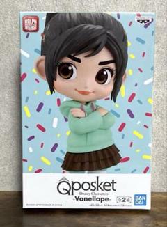 Qposket ヴァネロペ フィギュア 激レア！新品未開封】Qposket ♥ヴァネロペ♥ フィギュア 2種