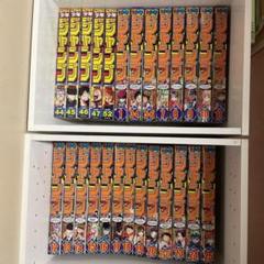 ジャンプ流　まとめ売り Weekly Shonen Jump 1993 No.21-22 SLAM DUNK cover Shueisha