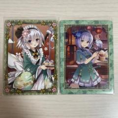 東方project 波天宮　魂魄妖夢　カード　2枚セット